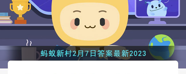 在古代以下哪个官职曾经主管水利工程