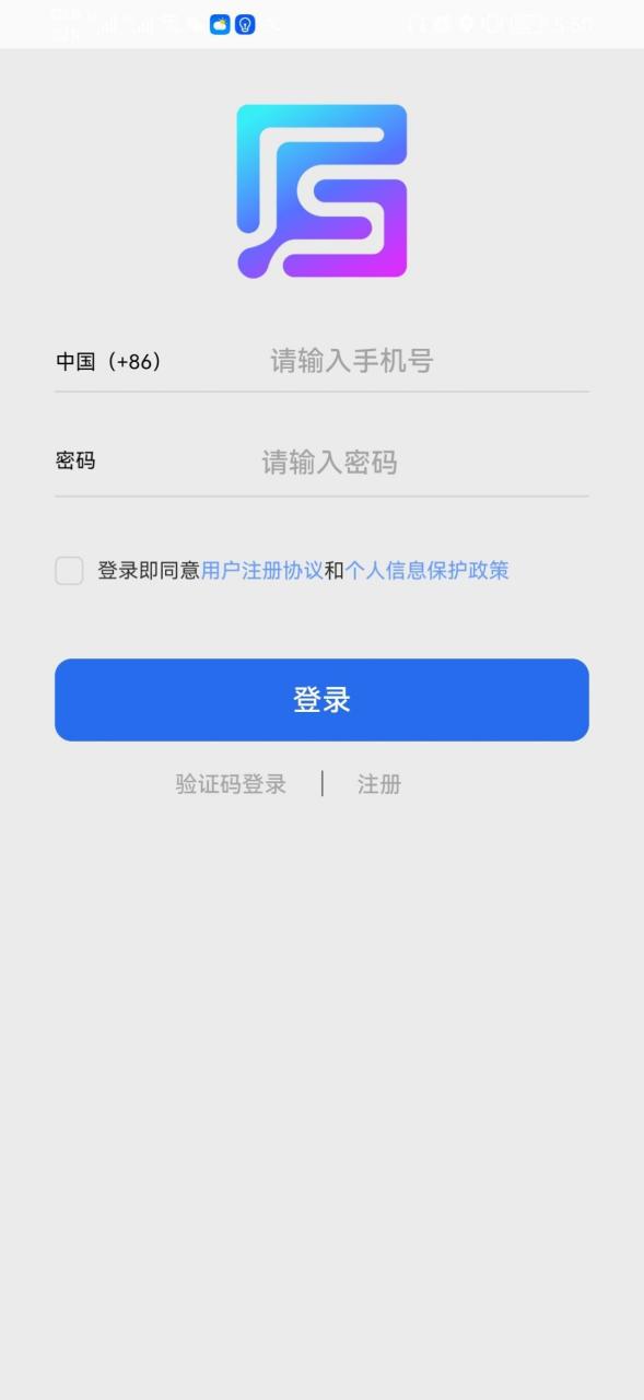 国版优藏数藏APP下载安装正式版图片1