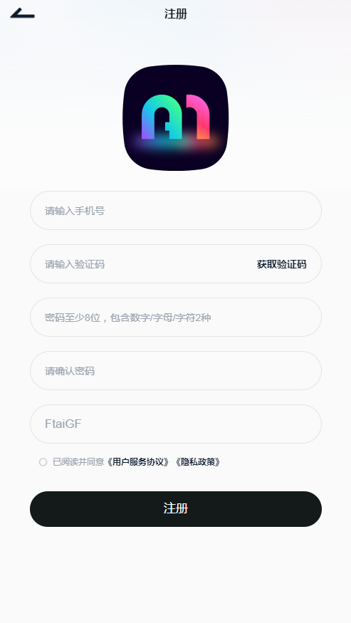 “3DM百宝箱”使用指南