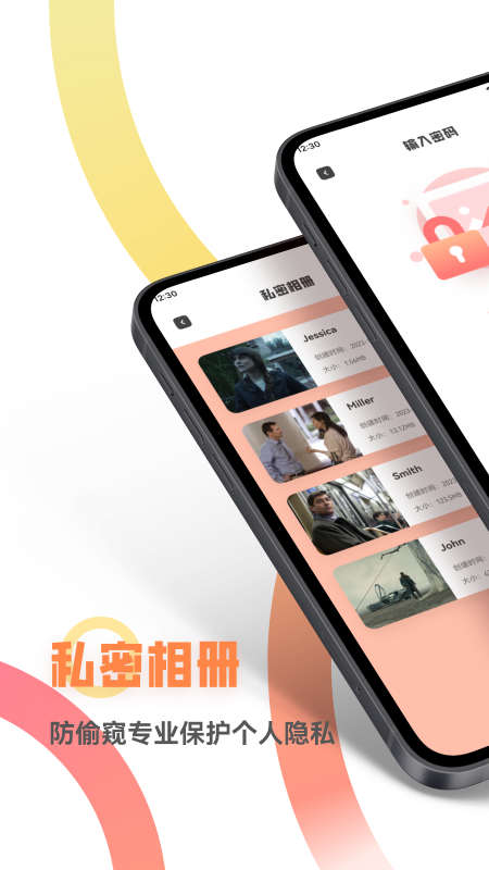 FreeOK视频剪辑APP官方版图片1