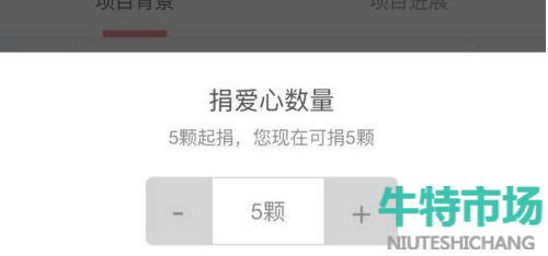 《支付宝》蚂蚁庄园2022年1月23日每日一题答案（3）