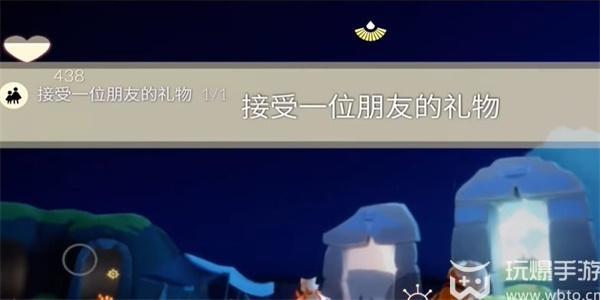 光遇11月15日每日任务怎么做